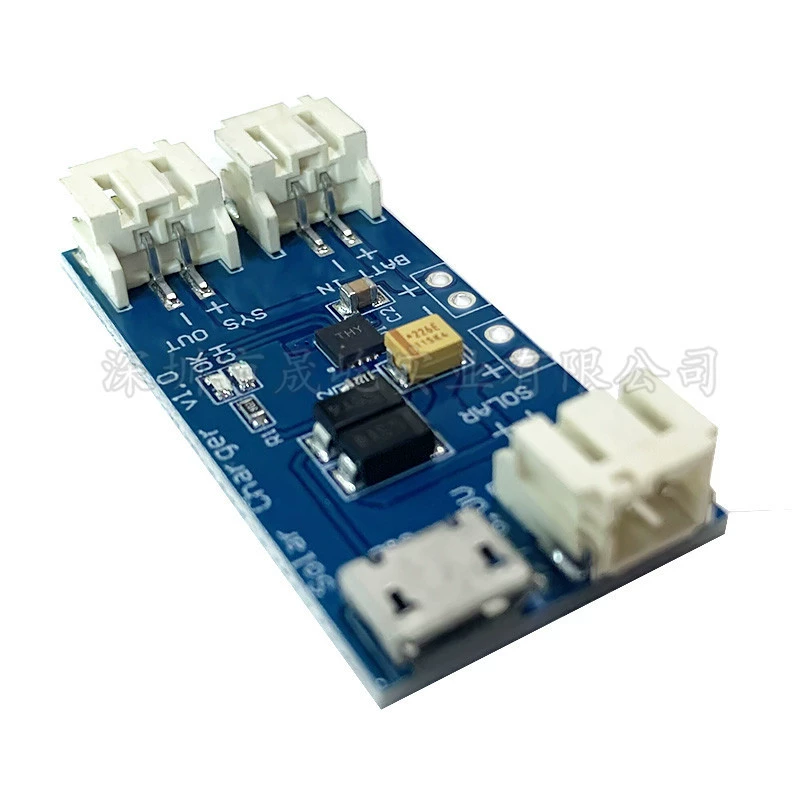 500mA mini solar lithium battery USB charging board CN3065 mini charging module 4.4-6V