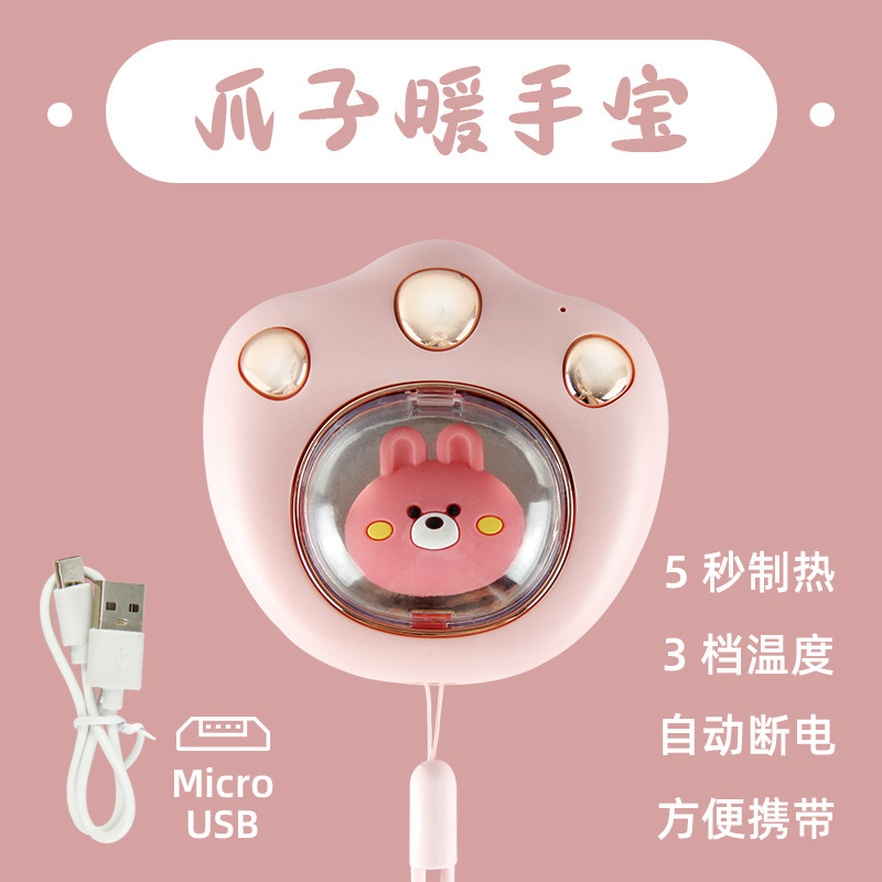 Patas de gato caliente mini guía caliente bebé portátil USB recargable regalo de invierno personalizado