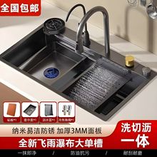 JOMOW��Ʒ304���P䓼��ö๦�ܼ{�׏N���w���ٲ�ˮ��ϴ�����β�