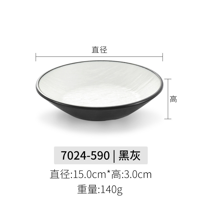 メラミン小皿磁器韓国風丸皿スナック皿鍋レストラン調味料ディップ醤油酢皿業務用|undefined