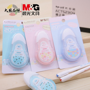 Chenguang Kaleidoscope 20 m Large Capacity Correction Tape Correction Tape Student Correction Tape ACT52304 Correction Tape