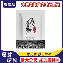 ��Դ����������ӡ�����͝�����޷����{�����d������Ȥ����Ʒ���l