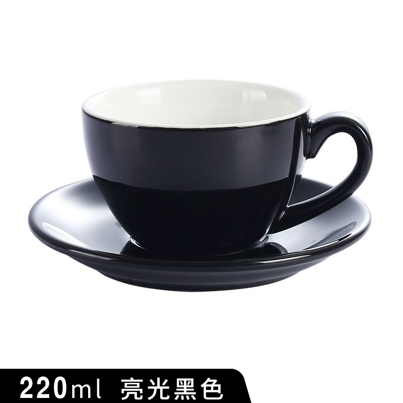 Taza de café de cerámica 220ml estilo europeo pequeño lujo capsicino Mocha taza italiana concentrada taza latte