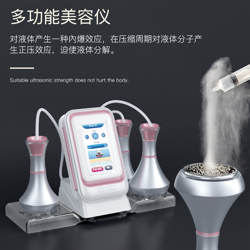 Cross-Border 80K Slimming Introduction Instrument Three-In-One Multi-Functional Body Beauty Equipment Skin Postpartum Recovery Shaping Beauty Salon