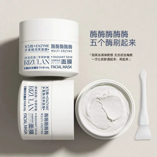 Enzyme mask for skin rejuvenation, delicate skin, radiant glow, cleansing brush, enzyme mask, puff mask
