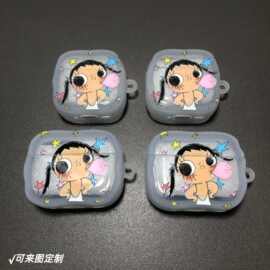 小玉吹泡泡苹果耳机壳AirPods1/2/3/4/Pro/Pro2/Pro3奶油纹保护套