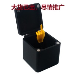 クロスボーダー新品tk新品ミドルフィンガーインa boxパーフェクトなプレゼント中指ケース