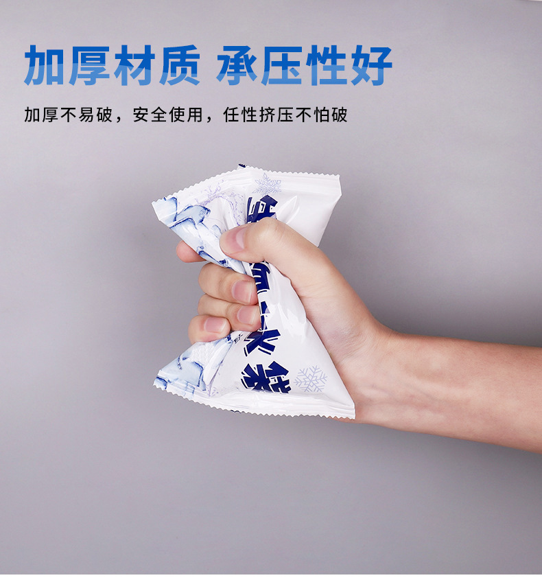 详情-06.jpg