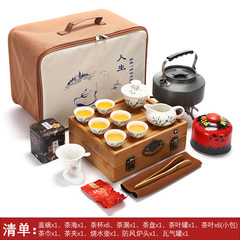 陶瓷旅行茶具帶燒水壺戶外泡茶套裝便攜煮茶爐汽罐爐具灶旅遊野飲