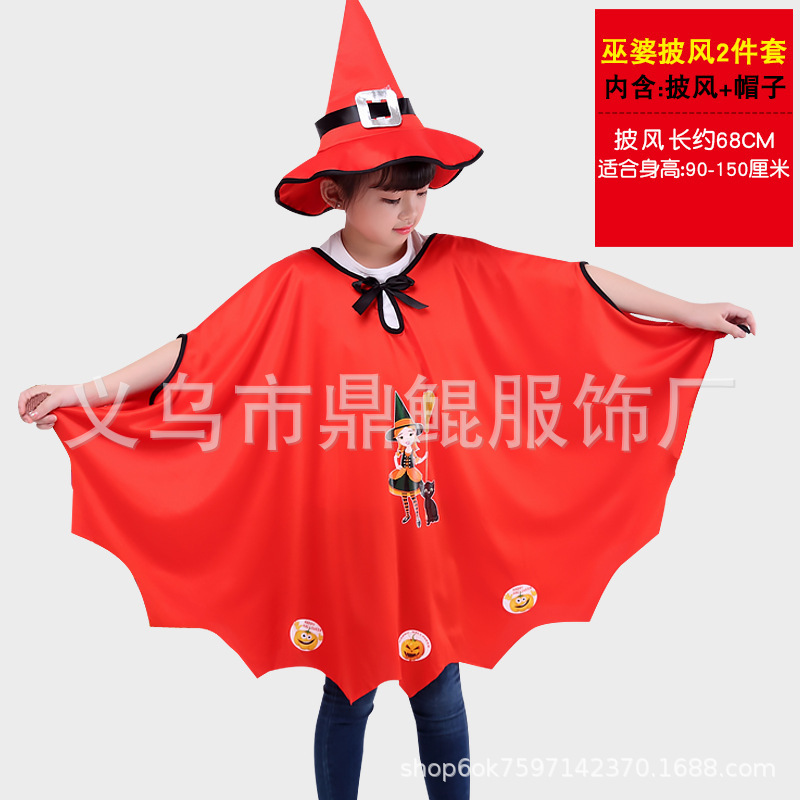ハロウィーン子供女魔女マント魔法使いマント欧米魔女カボチャパーティーcos衣装|undefined