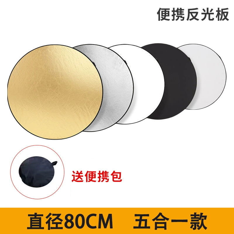 Five-in-One Photography Reflector, Folding Portable Light Board, 30–110 cm, Multi-surface