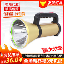 �����yʽ����LED�늳�늑����������h�䏊������̽�՟����l