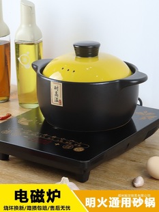 ɰ�늴Št���ß��ȼ����ͨ���Ҝ������߹��մ����͟�Сɳ�ʯ�