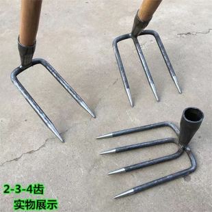 Tilling Steel Rake with Two, Three, or Four Teeth, Hoe with Two Teeth, Manganese Steel Agricultural Hoe with Three or Four Teeth, Iron Rake