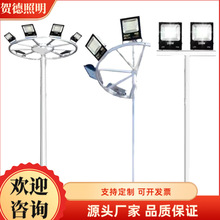 ����ʽ�ߗU��15~50��led��Դ܇վ�ۿڴa�^�V����Ͷ����� �U��S