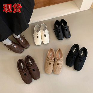 ·˹��ħ�g�N�����L��ЬŮ2026�¿�ƽ�׬�����СƤЬ���e��ӖЬ