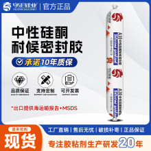 ����A30��ɫ�Y���z���ȿ�ɷ�ˮ�T���X�ܰ�ʯ����p�ܷ��ͺ��z