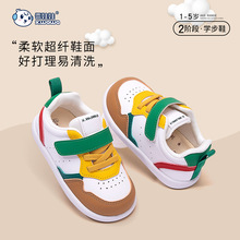 雪娃娃童鞋年秋新款炫彩百搭日常休闲低帮防污机能学步小白鞋