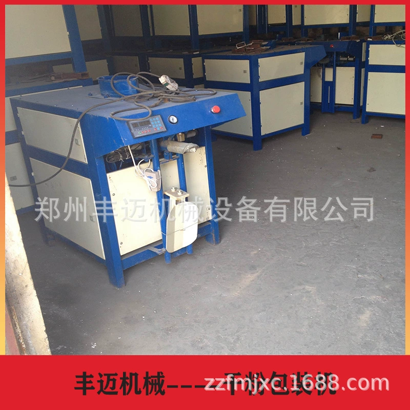 Автоматическая машина для количественного упаковки сухого порошка, машина для наполнения порошком краски, пневматическая машина для упаковки мусора