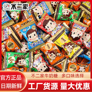 ������ţ����ɢ�b���l���ֵţ��ζӲ�|ϲ���ǃ�ͯС��ʳ�Y���ǹ�