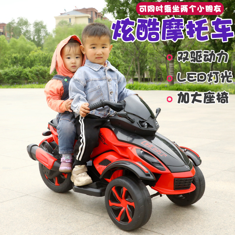 Niños motocicleta eléctrica todoterreno coche de playa carga doble tracción amortiguador coche de juguete de tres ruedas para montar coche eléctrico