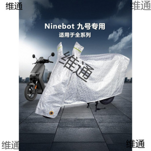 ��̖����늄�܇������܇��܇�ַ�����mA30C+B40F60E80N90Mmax85Q