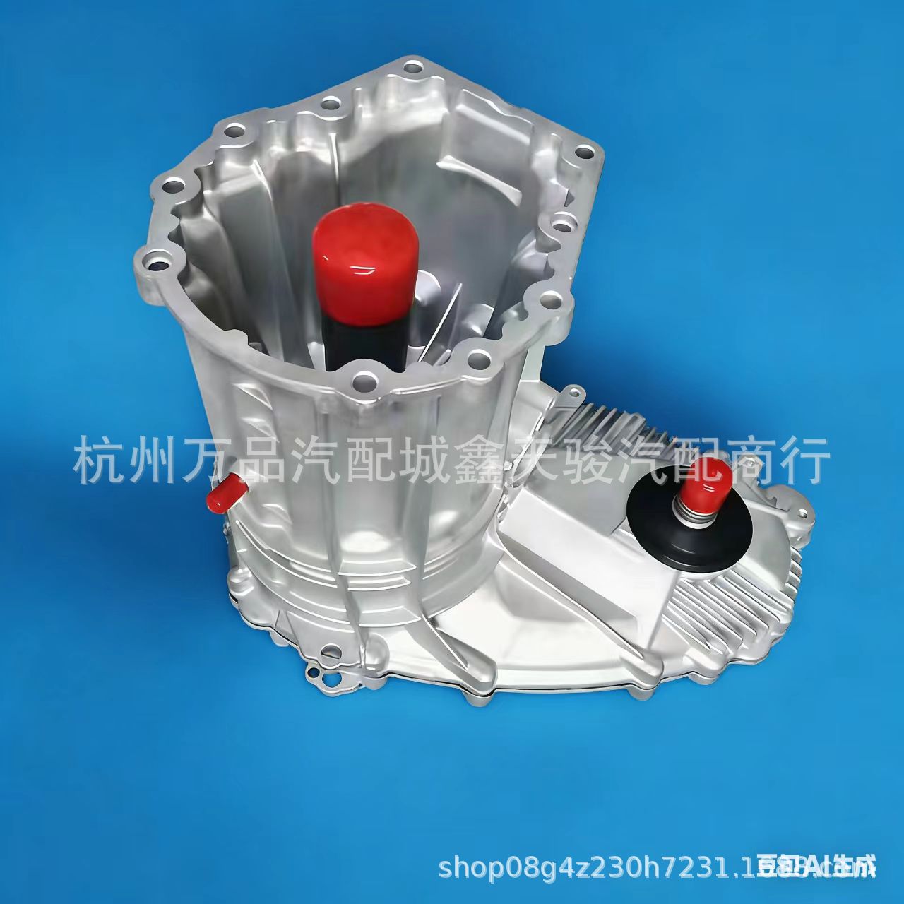 Suitable for Porsche Cayenne Touareg Q7 Transfer Case 95834101001 95834901131 9583470112