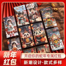 2025tͨ¿޿ɐۉqXt؈