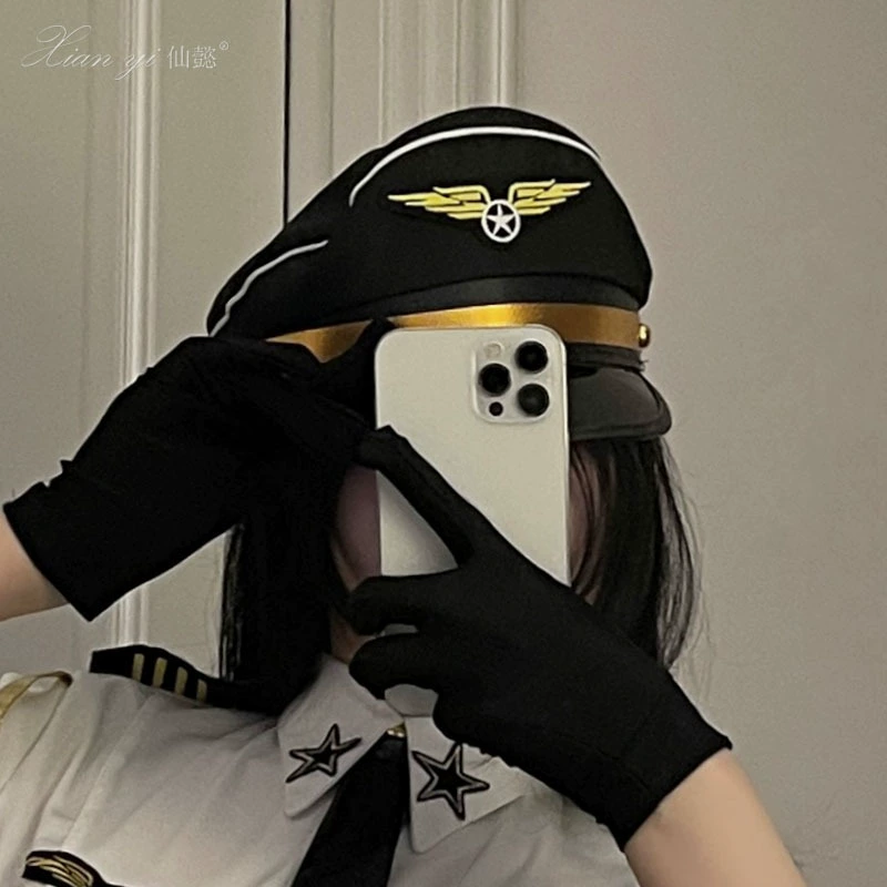 Сянь И сексуальное нижнее белье аксессуары шляпа золотой стандарт большие поля пилот косплей реквизит полицейская шляпа M2