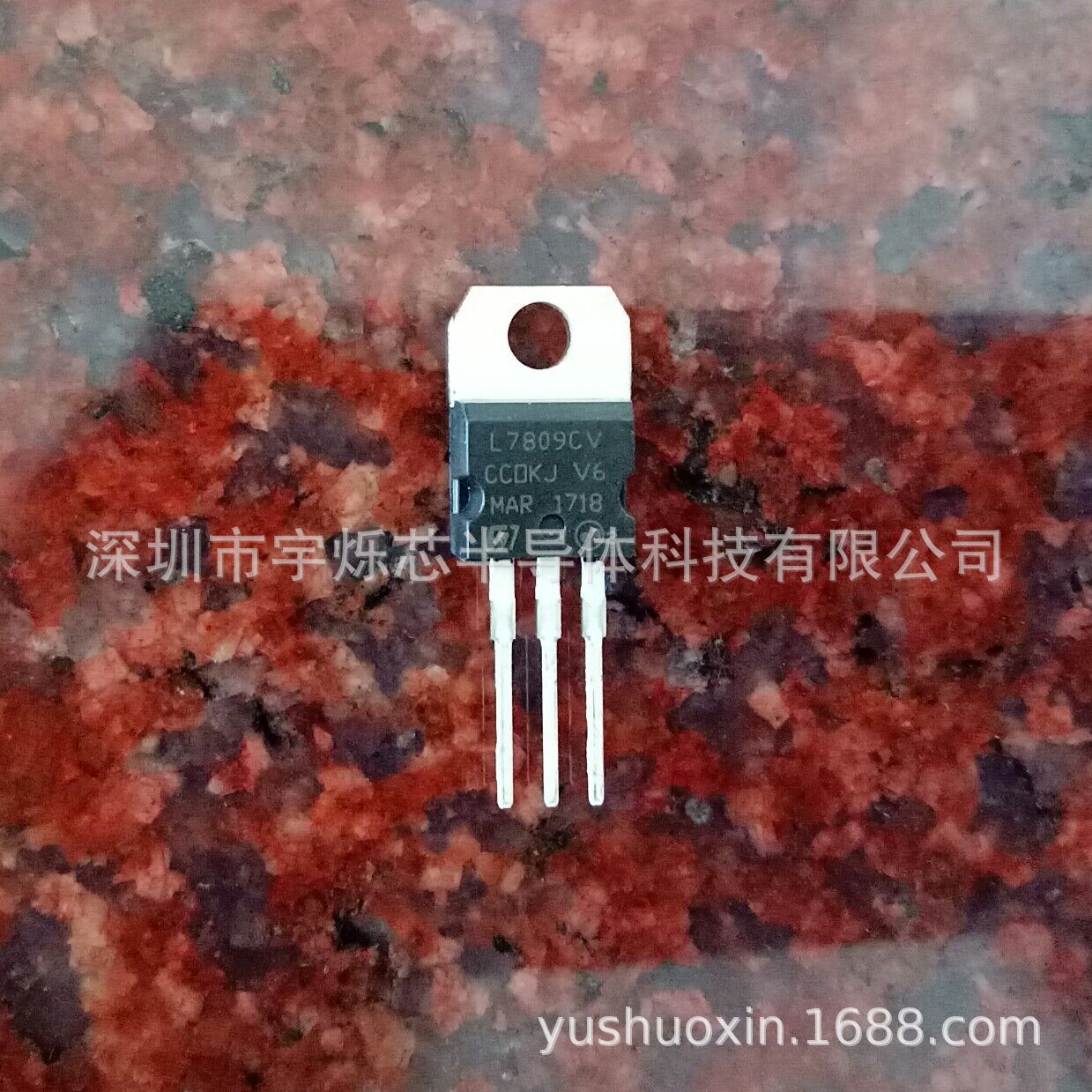 全新原装 L7809CV  三端稳压/稳压器 +9.0V  电子元器件配单