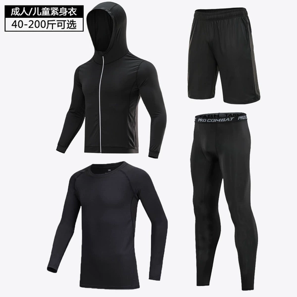 Set, long-sleeve, trousers, shorts, jacket, 4 piece set