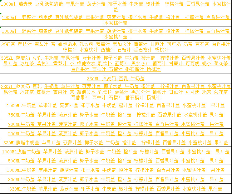 微信图片_20250424142816