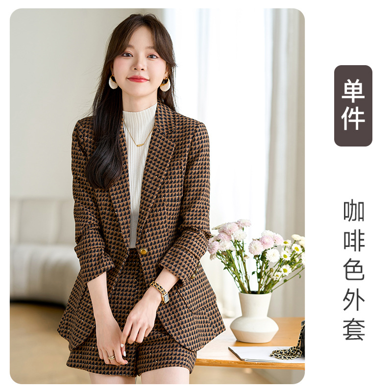 Coffee classic suit jacket