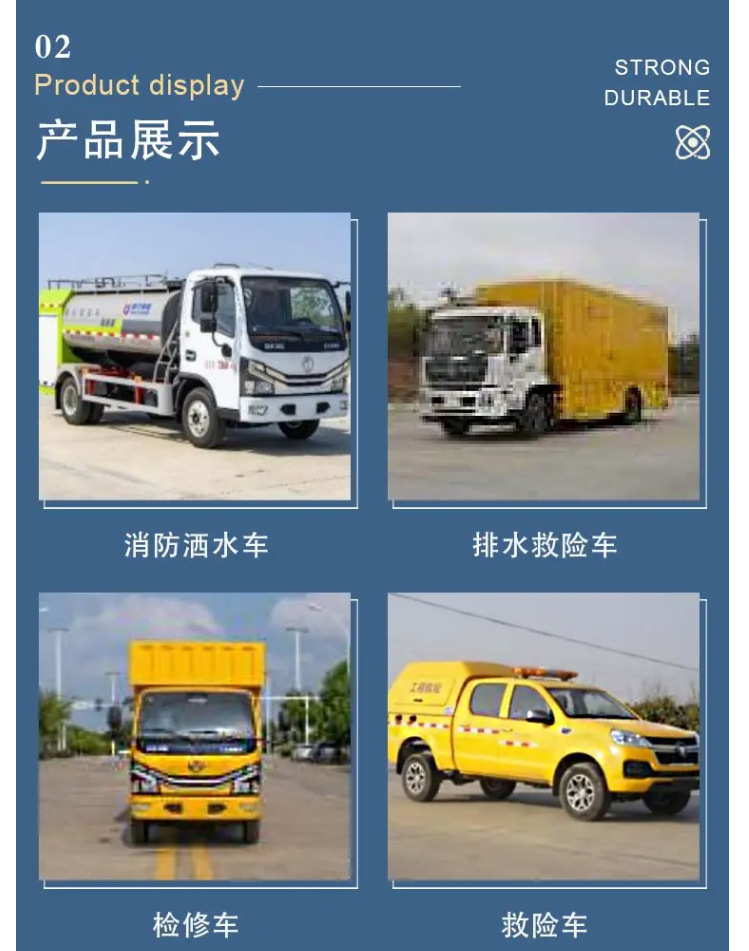 Sinotruk Howo 5-Ton Sprinkler Truck, Kaili Sanitation Dust Reduction Fog Cannon Truck, Municipal Sanitation and Greening Spray Truck