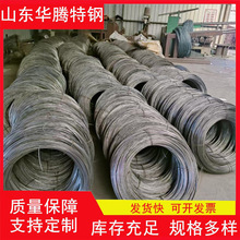 Q235冷拔丝 散盘冷拉铁丝 截断各型号冷拉丝 带螺纹冷拉刻痕拔丝
