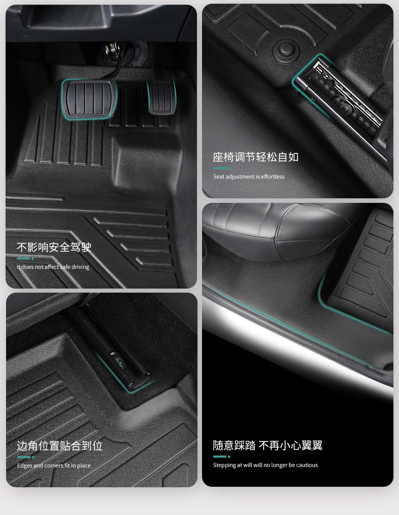 Specialized 21-25 Model Citroën Versailles C5X Full Surround Floor Mats with Decorative Trim and Threshold Protection Tpe Car Floor Mats