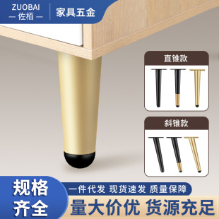 �p�ݼҾߙ��_֧���_����Ь��ɳ�l�_��ʽ֧����ԡ�ҙ����^���{���_