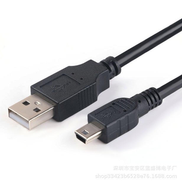 USB转miniUSB 梯形口 数据线转USB2.0 T型口迷你5p MP3 MP4数据线