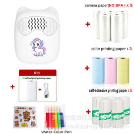AI 语音文字图片打印迷你便捷式打印机WIFI连手机Sticker maker