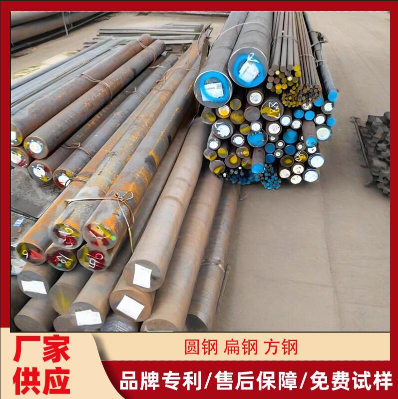 国标CR8工具钢机轧圆钢 锻打CR8模具钢棒 冷拉研磨Cr8光圆钢棒