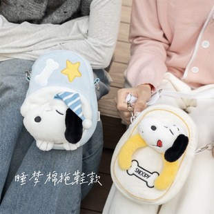 ���~����ʷŬ����ë�qб���SNOOPY�e��С��ϵ��ſſѩѥ���а�