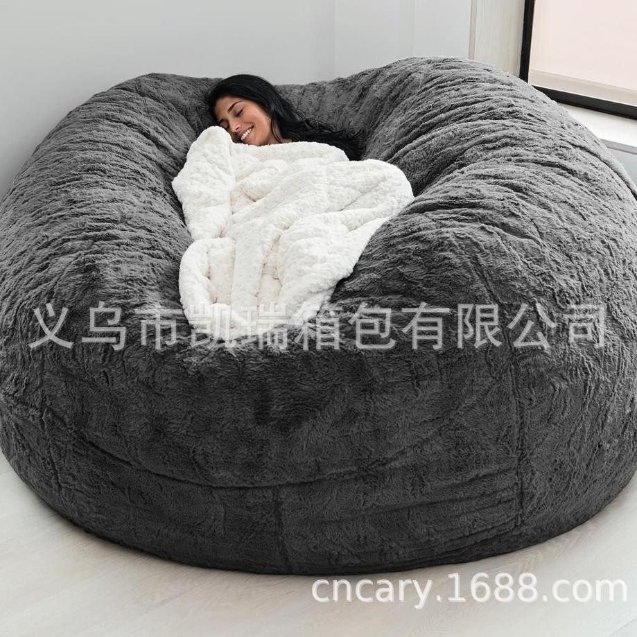 Bolso de frijoles de sofá perezoso Amazon venta caliente transfronteriza bolsa de esponja juego de sofá de bola redonda tatami ventas directas de fábrica image 2