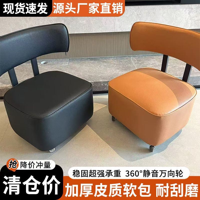 軽くて豪華な北欧スタイルのレトロなスツール、靴交換スツール、ホームリビングルームソファ、ユニバーサル小型スツール、360度回転ミュート|undefined