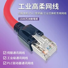 ���I��������p���ξW���������Profinet�ŷ�ͨѸ8о��Ʒǧ�׾W