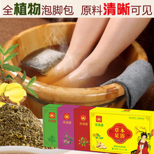 �ݱ������Ͻ����_�۰���ĸ����ԡ����Ůͨ����ԡ���B���^�������l