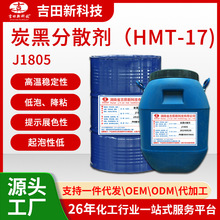 A����ZJ1805�߷���ɫ�{���̿�ڷ�ɢ�� ����ɫ�{��չɫ�� ��ɺ�