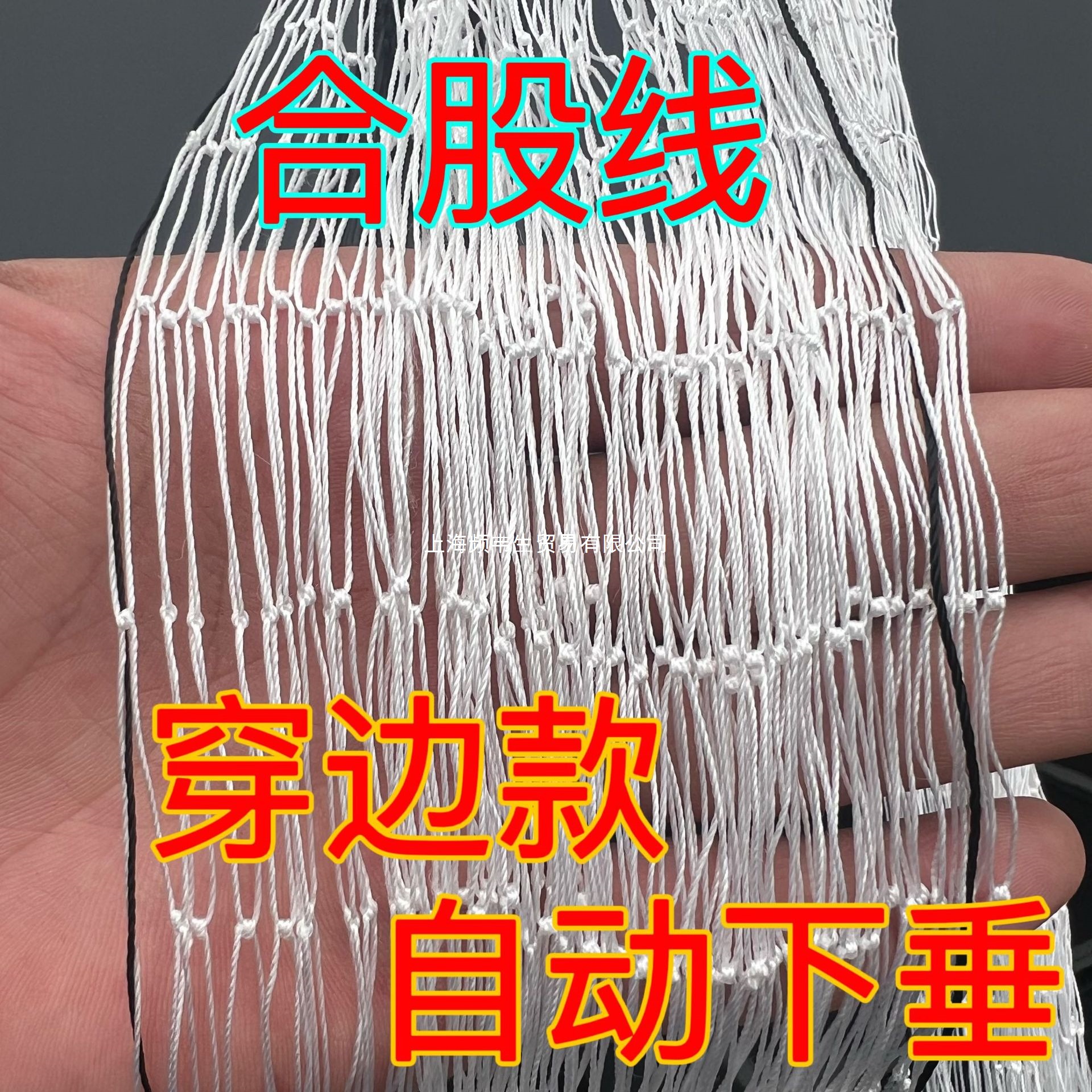 涤纶防鸟网尼龙复丝穿边大棚通风口天沟农田鱼塘果园果树防鸟网