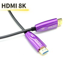 定制款HDMI2.1版光纖線8K工程線60HZ光纖HDMI連接線高清線1-300米
