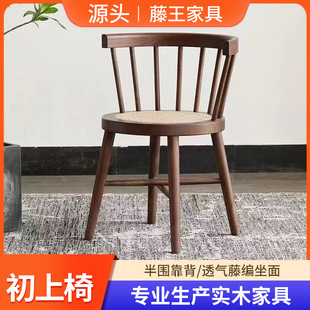 ���W��ľ���Ӽ��ìF�����s���e������ɯ���Ώ͹��پ�����̫�����
