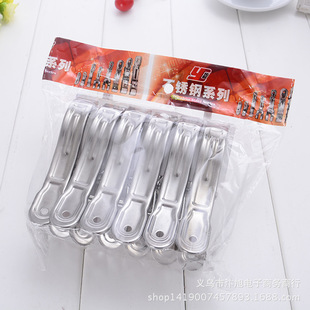 V2105 ��̖���P�F�ޱ��Aѝ���m�A �Ҿ�����AС����12CM �΂��r��